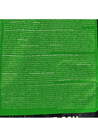 Сухой корм Duck & Pheasant для взрослых собак всех пород, утка и фазан, 1,5 кг. Carnilove (362701523)