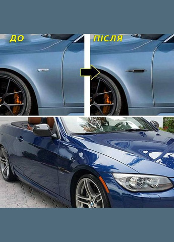 Набор желтых светодиодных габаритных фонарей 2шт. для BMW 1/3/5 серии, 12В, 3 Вт No Brand (315719908)