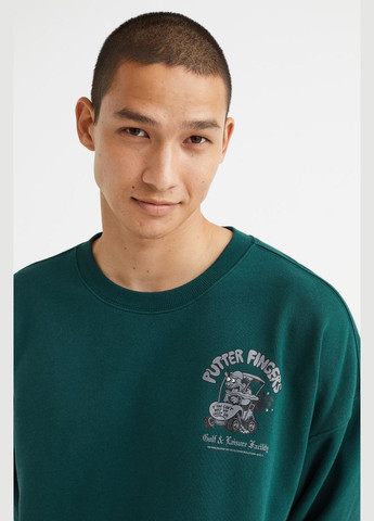 Зелений світшот оверсайз з бавовни H&M однотонний (327729812)