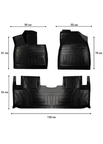 Автомобильные коврики в салон для авто BYD Song Plus EV 2021-2023 TPE Black 2шт Lesko (360505238)
