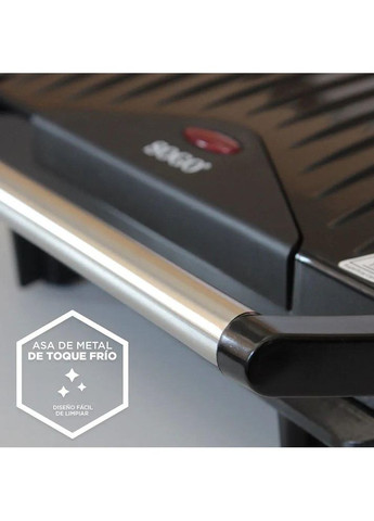 Гриль SS-7122 Sogo (347582207)