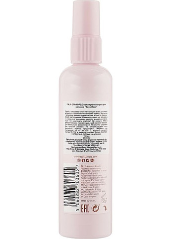 Зволожувальний спрей для волосся Coco Loco With Agave Heat Protection Mist 150ml (1019327-117383) Lee Stafford (368612469)