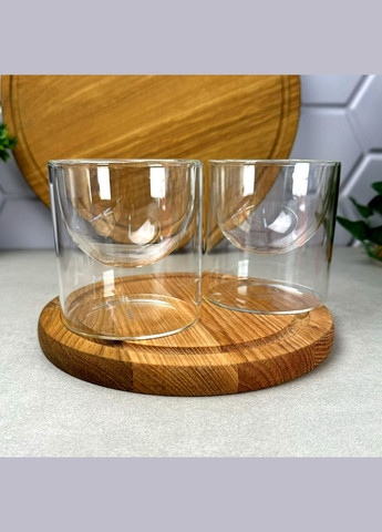 Креманки Двойные стенки 2 шт 220 мл Ardesto (303210888)