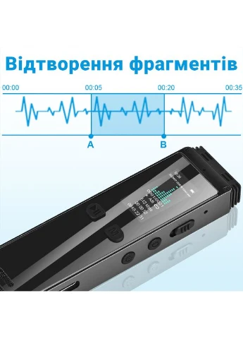 Професійний цифровий стерео диктофон з активацією голосом GS-R29, 32 Гб, Bluetooth, запис дзвінків, до 30 год запису Savetek (375216800)