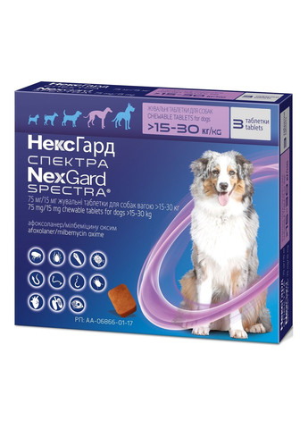 Жувальні таблетки для собак Nexgard Spectra L 1530 кг 3 шт. Boehringer Ingelheim (279572360)
