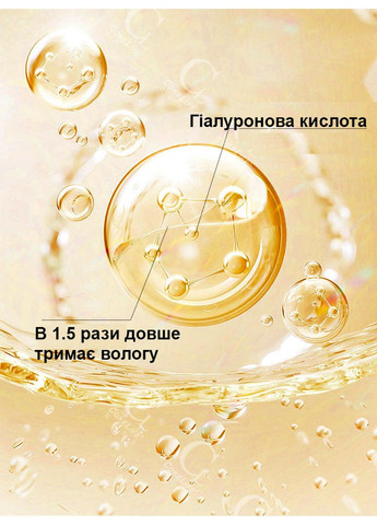 Інтимний гель з гіалуроновою кислотою 100 ml CokeLife (284279618)