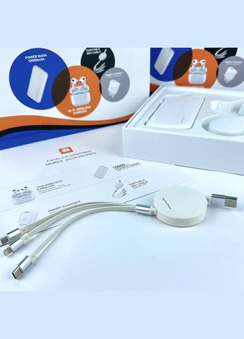 Подарунковий набір T50 4in1 Павербанк + кабель + навушники + зарядний пристрій Білий WUW (337350937)