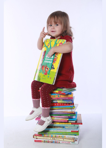 Книжка з віконечками День народження білочки Виват (273237864)