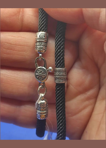 Ювелирный шёлковый шнурок с серебряной вставкой "Спаси и Сохрани с молитвой" 925 пробы Д-5мм Shiny014д5 650, 65см No Brand (332806780)