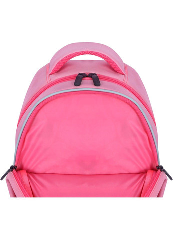 Рюкзак шкільний Butterfly 21 л. рожевий 1349 (0056566) Bagland (331181682)