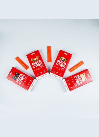 Краплі Мегастоп Ультра для собак 4-10 кг, 4 піпетки по 1,0 мл (інсектоакарицид, антигельмінтик) (*) ProVET (322592737)