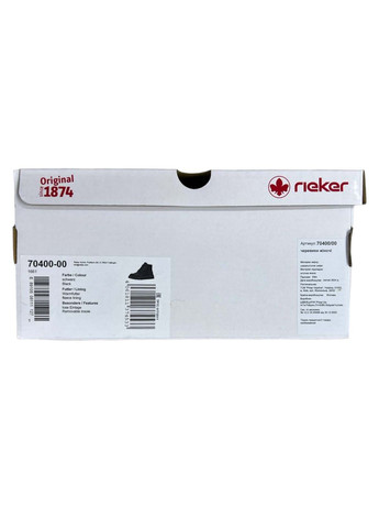 Зимові повсякденні черевики Rieker (300073445)