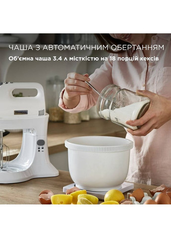 Миксер HMP32.A0WH Kenwood (306528045)