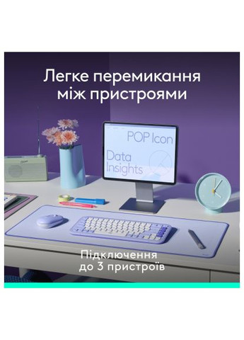 Комплект (920-013142) Logitech POP Icon Combo Bluetooth UA Rose (370014497)