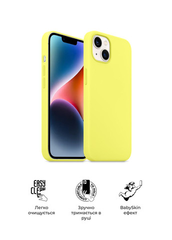 Чехол ICON2 MagSafe для Apple iPhone 14 Plus Canary Yellow (ARM68400) PTR ArmorStandart (327887086)