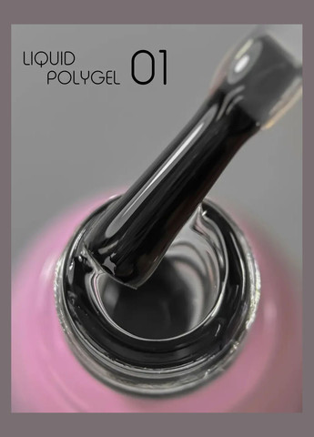 Рідкий полігель Toki-Toki Liquid Polygel №01 5 ml Toki Toki (323636875)