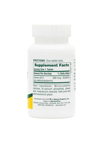 Вітаміни та мінерали Vitamin B12 500 mcg, 90 таблеток Natures Plus (293482294)