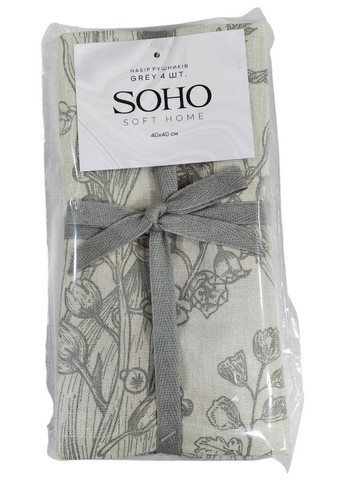 Кухонний текстиль Наб. руш. 40*40см бавовна 100% Grey 4 шт. Soho (365274730)