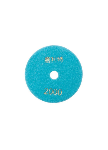 Круг алмазный шлифовальный 100 мм x P2000 (100 x 2000) Рамболд (365252620)