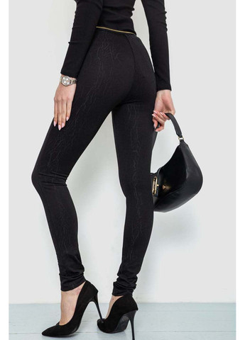 Лосины Ager (307254830)