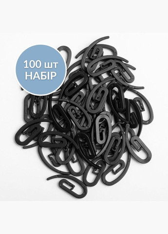 Крючки для штор и карнизов Сигма 100 шт. пластик черный IDEIA (284419358)