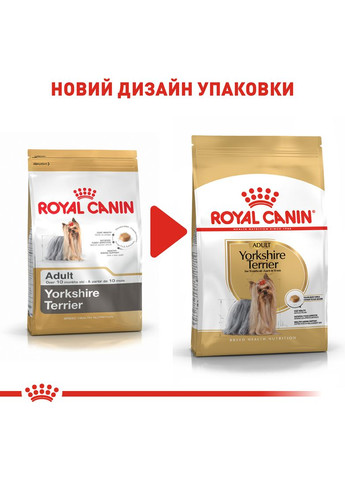 Сухой корм для породы йоркширский терьер от 10 мес. Yorkshire Terrier Adult 7.5кг (3182550716925) (3051075) Royal Canin (317171208)