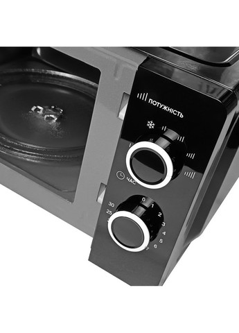 Микроволновая печь 20MX711B Черная (127159) Grunhelm