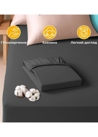 Простыня трикотажная 160х200х35 см на резинке IDEIA (365270674)