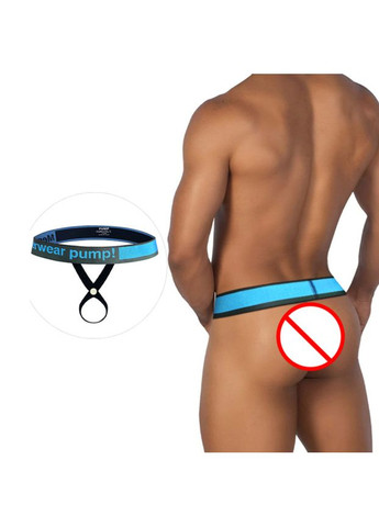 Мужские трусы Pump (297742047)