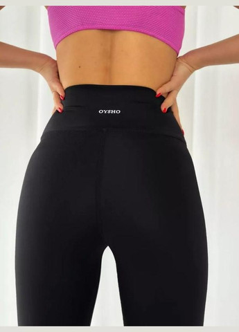 Черные зимние леггинсы oysho турция утепленные начесом для активных женщин лосины с утяжкой спортивные с высокой талией No Brand