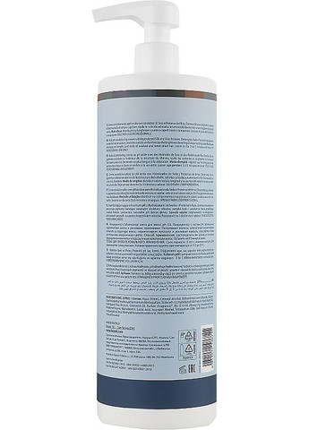 Кондиционер для волос после окрашивания Baco Color Care Post Color Conditioner pH3,5 1000ml (1018606-85222) Kaaral (368662950)