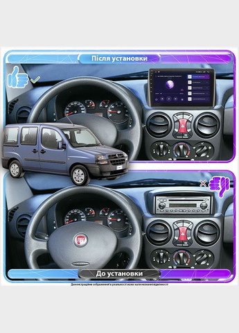 Штатная магнитола для Fiat Doblo I 2000-2005 экран 10" 4/64Gb CarPlay 4G Wi-Fi GPS Prime 1шт Lesko (336195083)