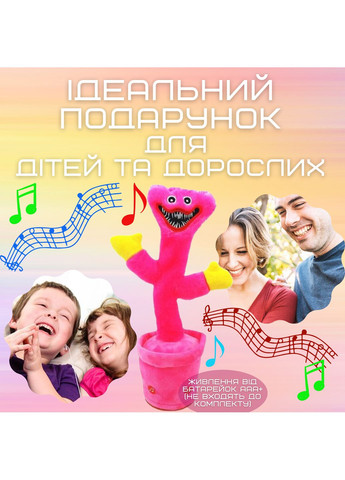 Танцующая игрушка Кактус Киси Миси музыкальная повторюшка для детей поющий с LED подсветкой Poppy Playtime (370603632)