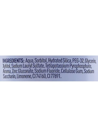 Зубная паста "Белоснежная улыбка" Stay Fresh White Smile 75мл (2-1189951) Jordan (377454556)