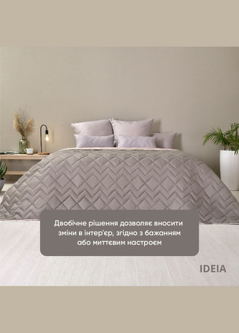 Покрывало 220х240 см стеганная двухсторонняя качественная стежка микрофибра на кровать, диван. IDEIA (334726636)