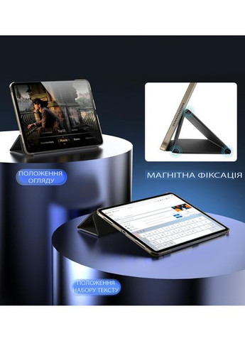 Чохол-книжка Tri Fold Hard для Apple iPad Pro 11" M4 2024 Black BeCover (360412094)