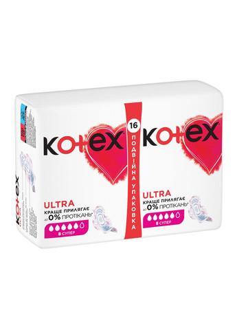 Гігієнічні прокладки (5029053542652) Kotex ultra super 16 шт. (268142693)