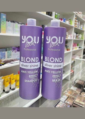 Шампунь You Look Blond Silver Shine Anti-Yellow для збереження та нейтралізації жовтизни, 1000 мл You look Professional (297922834)