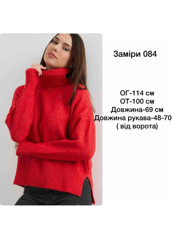 Сірий жіночий светр туреччина Osoblyva