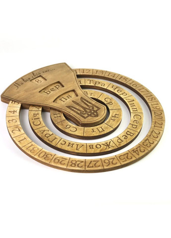 Вічний календар із дерева "Walnut" | Оригінальний подарунок директору, начальнику Handmade 218-007-001 (346085189)