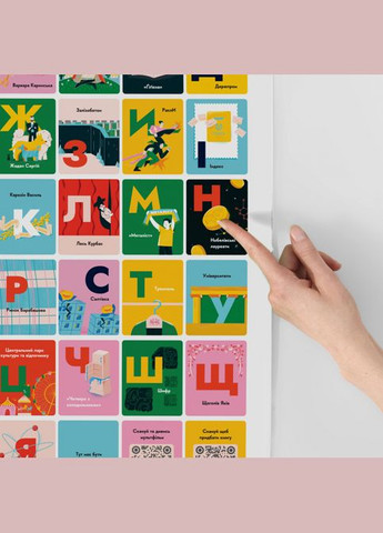 Постер бумажный А2 "Город Харьков" на стену с пластиковым креплением Gifty (293970256)