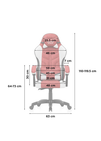 Компьютерное кресло Force 2.7 Red ткань Huzaro (365310025)