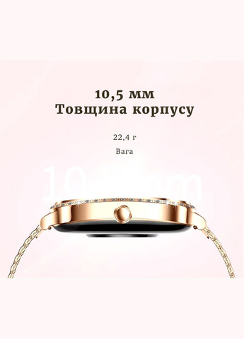 Смарт-часы женские LuxeFit Diamond с функцией мониторинга здоровья, с поддержкой звонков и сообщений Smart (322456226)
