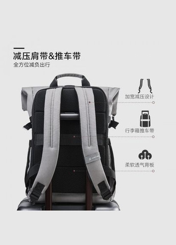 Универсальный рюкзак 90 Points Urban Roll Top Backpack 18.6 / 27.3L (6941413231664) серый Xiaomi (279554841)