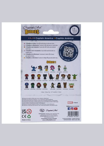 Набір для творчості Капітан Америка (CAFGR-MCU005) Crystal Art (333253304)