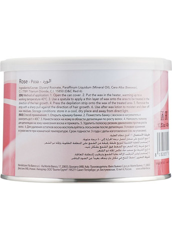 Теплый воск для депиляции в банке "Роза", 400ml (647265-23829) ItalWax (365799376)