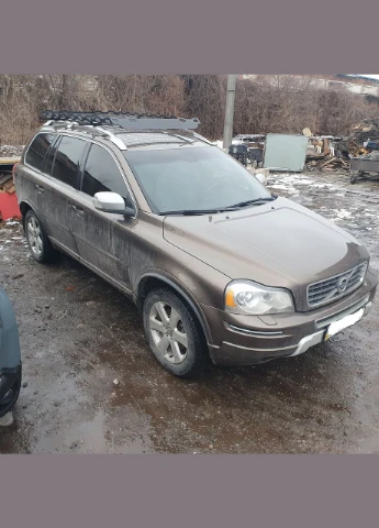 Універсальний багажник на дах автомобіля для Volvo XC 90 + кріплення Nissan XC90 (348334741)