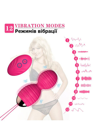 Преміум набір вагінальних куль (тренажер Кегеля) MELO з вібрацією та дистанційним керуванням YUNMAN (305074865)