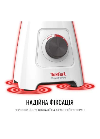 Блендер BL420131 Tefal (396863678)
