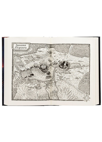 Книга Герои / Джо Аберкромби. Серия - Первый закон (на украинском) Клуб Сімейного Дозвілля (329153626)